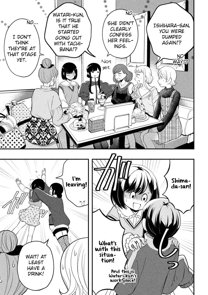 Watari-kun no xx ga Houkai Sunzen Chapter 73 page 9