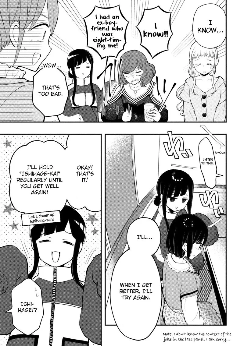 Watari-kun no xx ga Houkai Sunzen Chapter 73 page 15