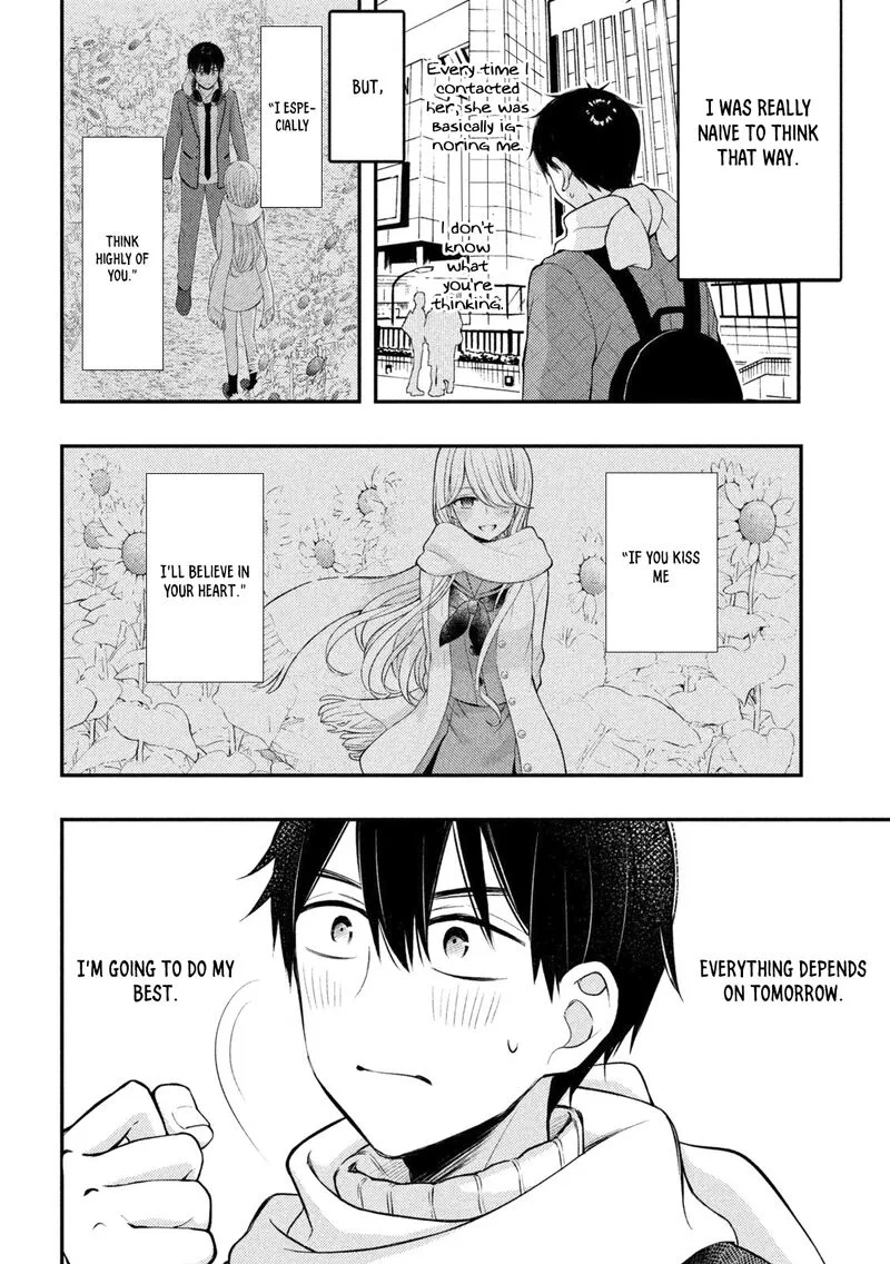 Watari-kun no xx ga Houkai Sunzen Chapter 73 page 6