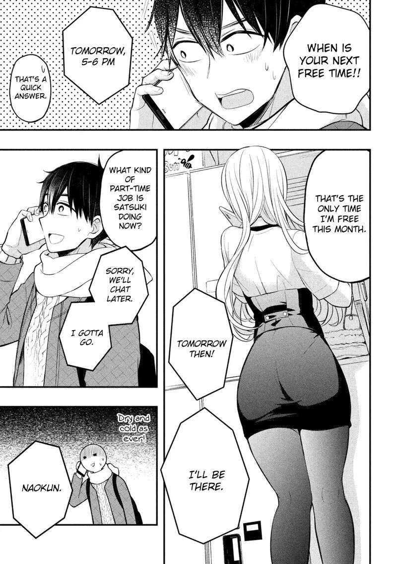 Watari-kun no xx ga Houkai Sunzen Chapter 73 page 3