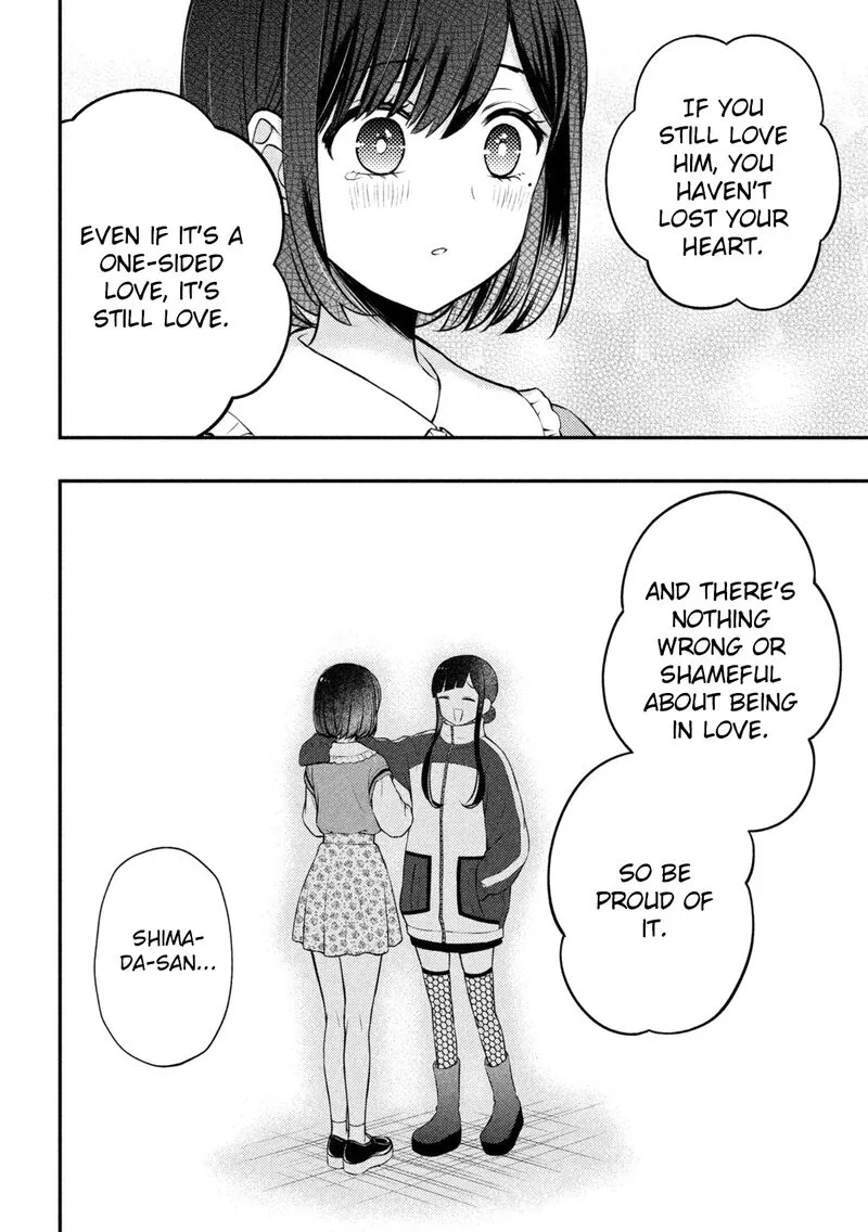 Watari-kun no xx ga Houkai Sunzen Chapter 73 page 12
