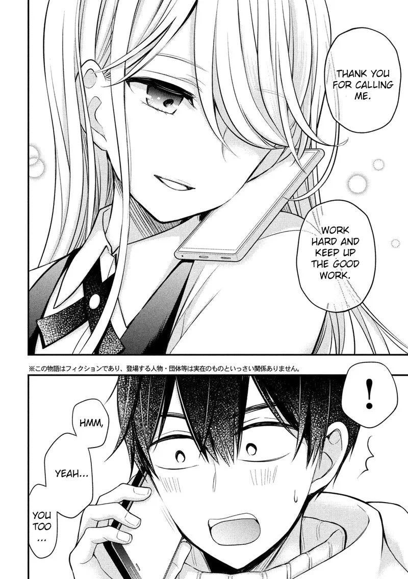 Watari-kun no xx ga Houkai Sunzen Chapter 73 page 4