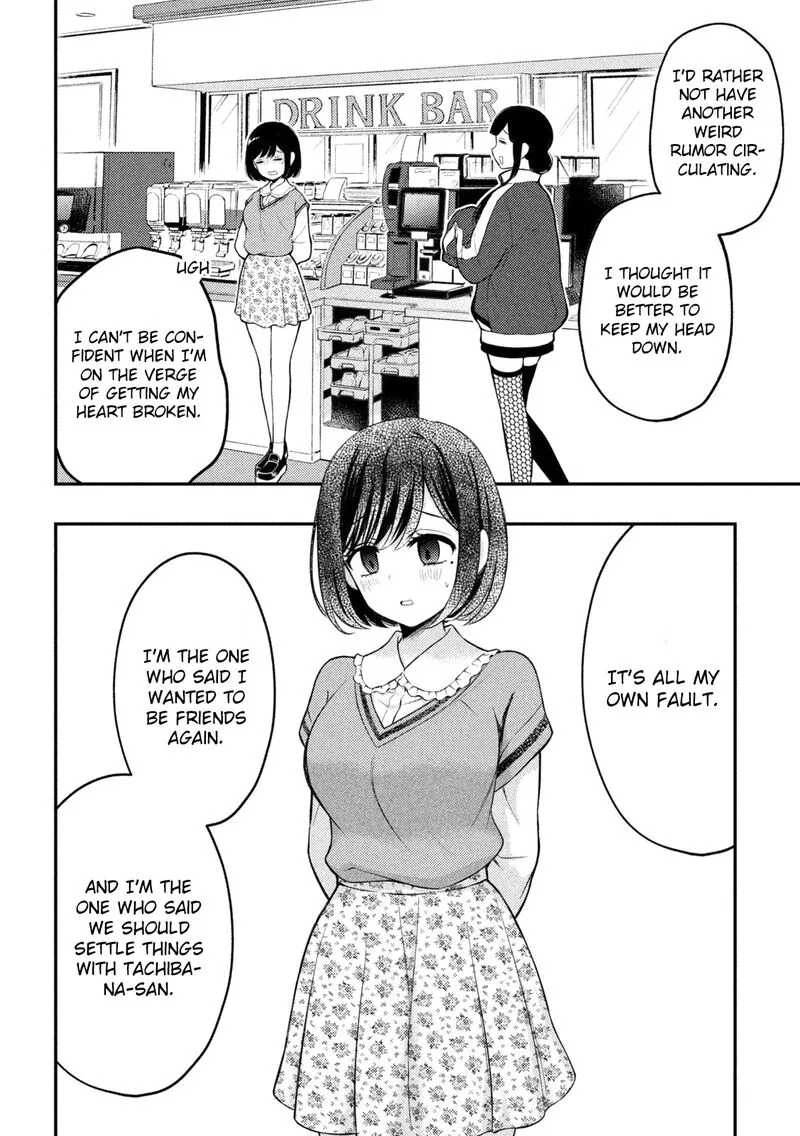 Watari-kun no xx ga Houkai Sunzen Chapter 73 page 10