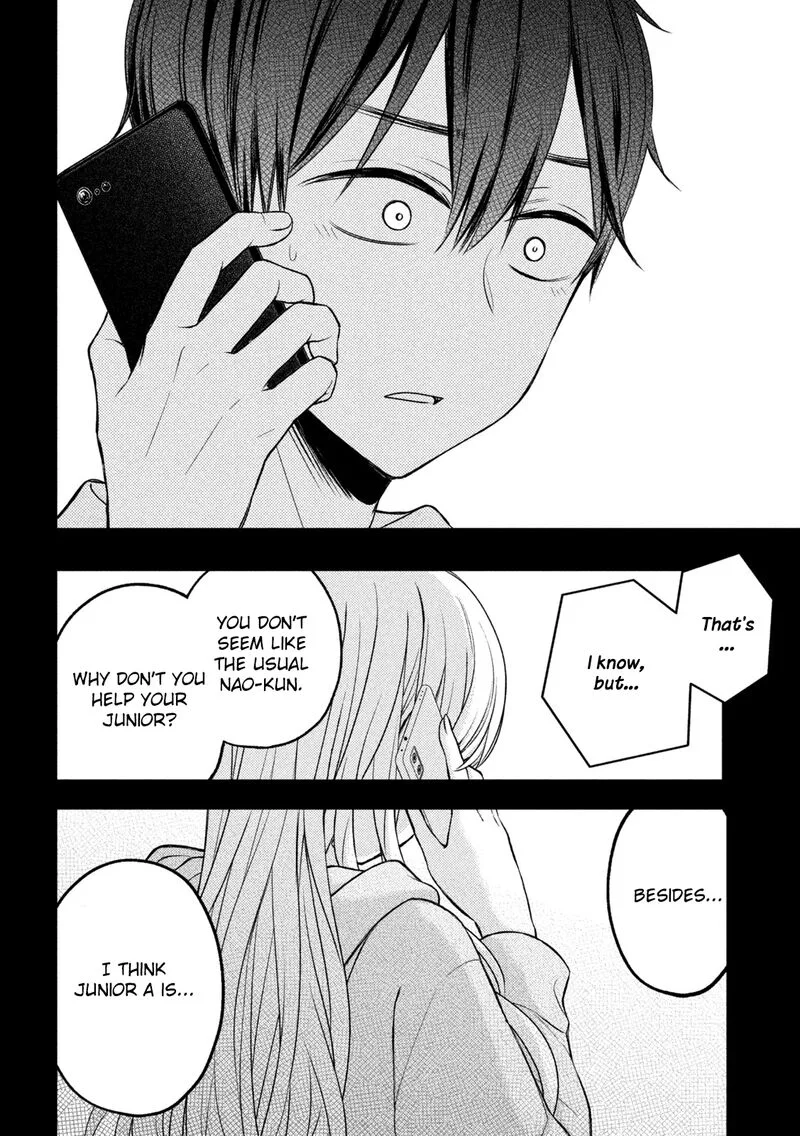 Watari-kun no xx ga Houkai Sunzen Chapter 74 page 8