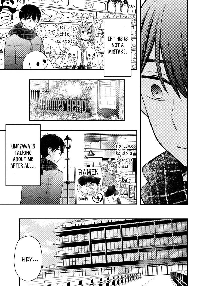 Watari-kun no xx ga Houkai Sunzen Chapter 74 page 17