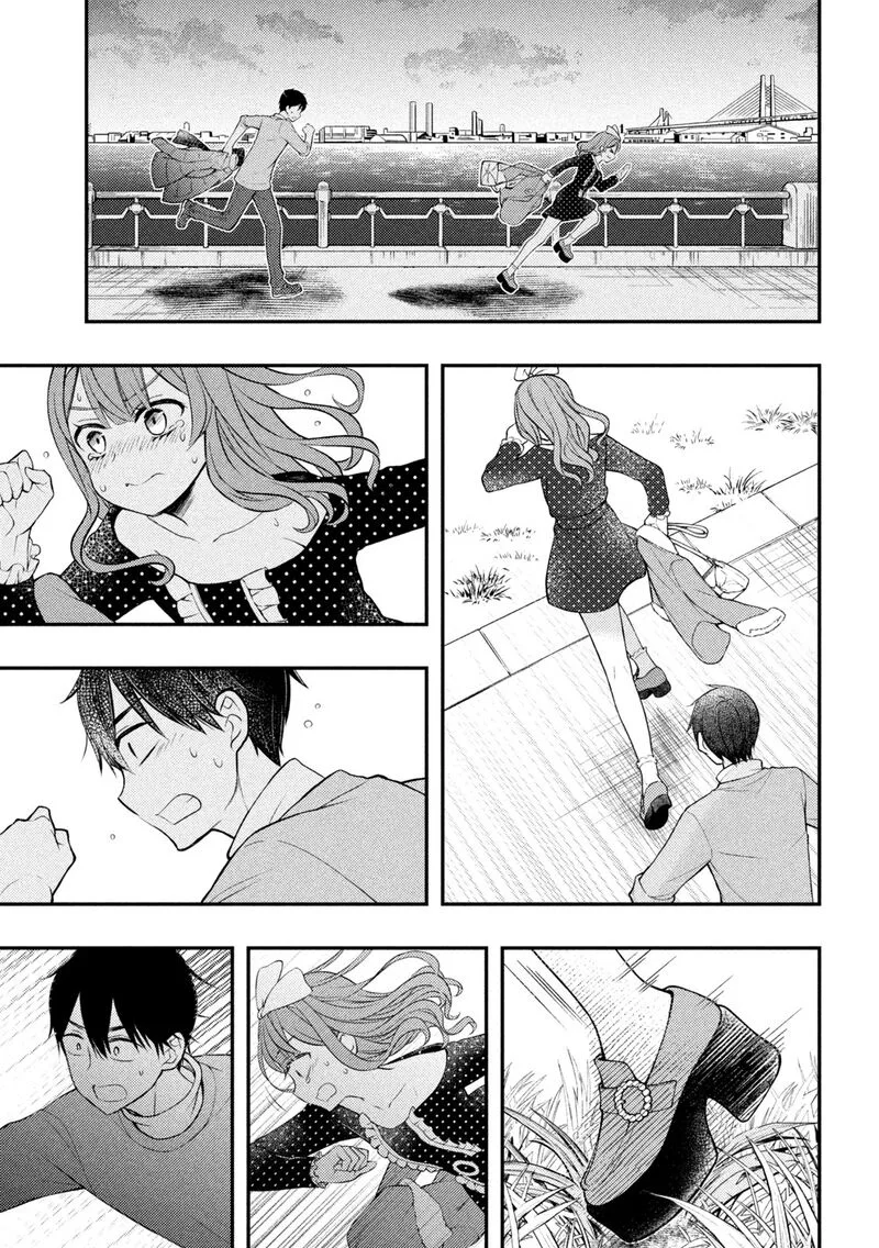Watari-kun no xx ga Houkai Sunzen Chapter 74 page 33