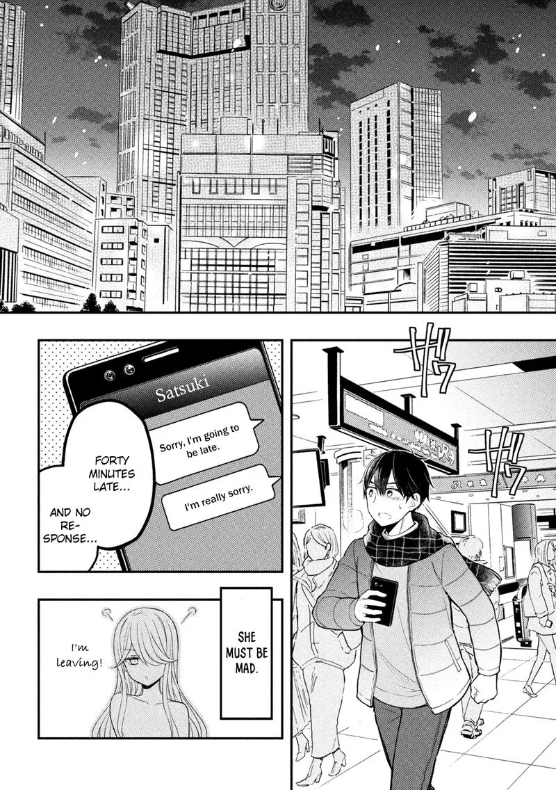 Watari-kun no xx ga Houkai Sunzen Chapter 74 page 37