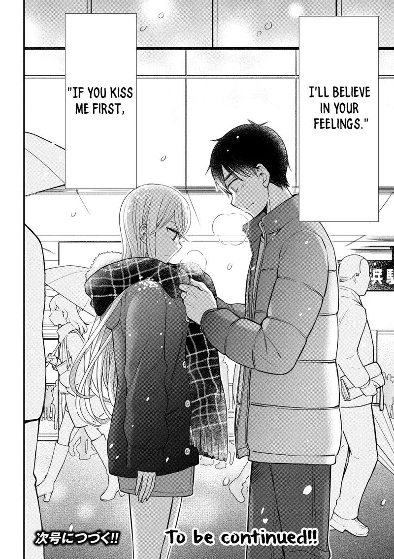 Watari-kun no xx ga Houkai Sunzen Chapter 74 page 44