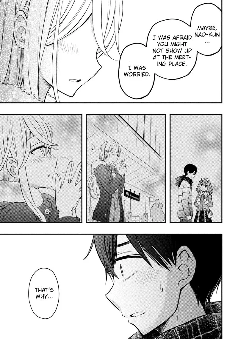Watari-kun no xx ga Houkai Sunzen Chapter 75 page 25