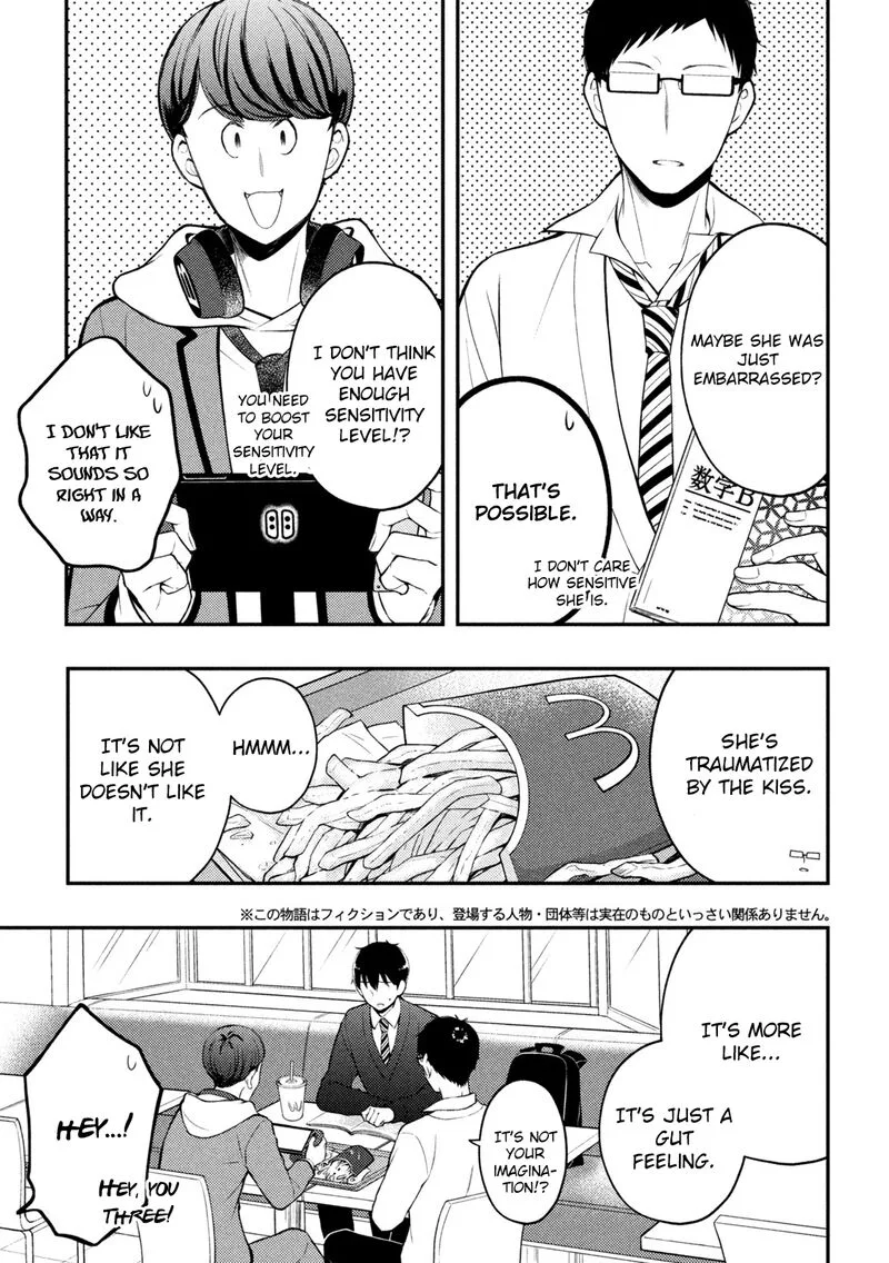 Watari-kun no xx ga Houkai Sunzen Chapter 76 page 3