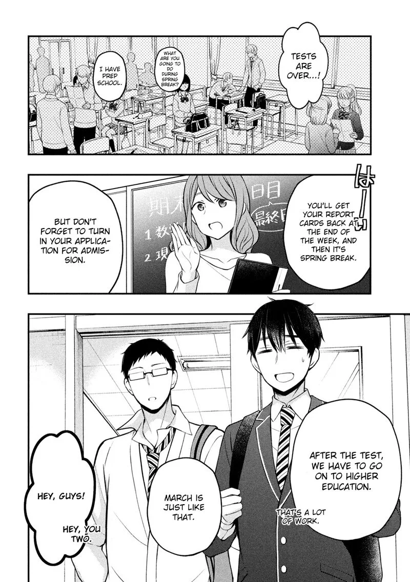 Watari-kun no xx ga Houkai Sunzen Chapter 76 page 15