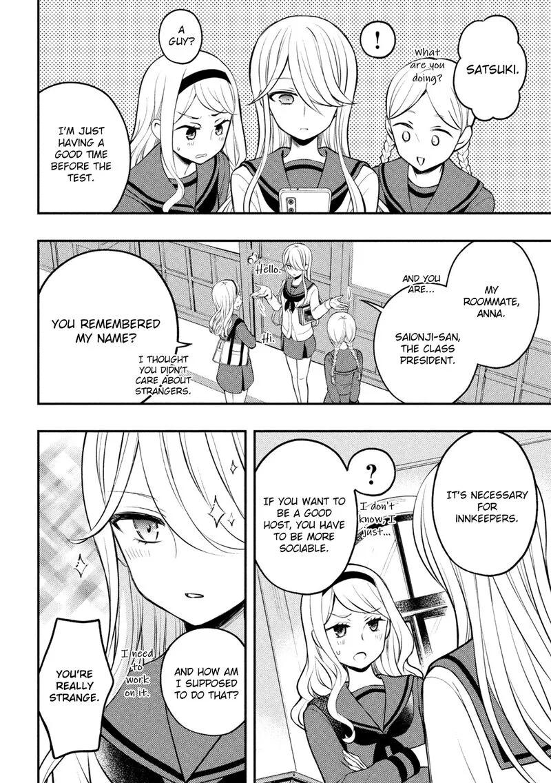 Watari-kun no xx ga Houkai Sunzen Chapter 76 page 11