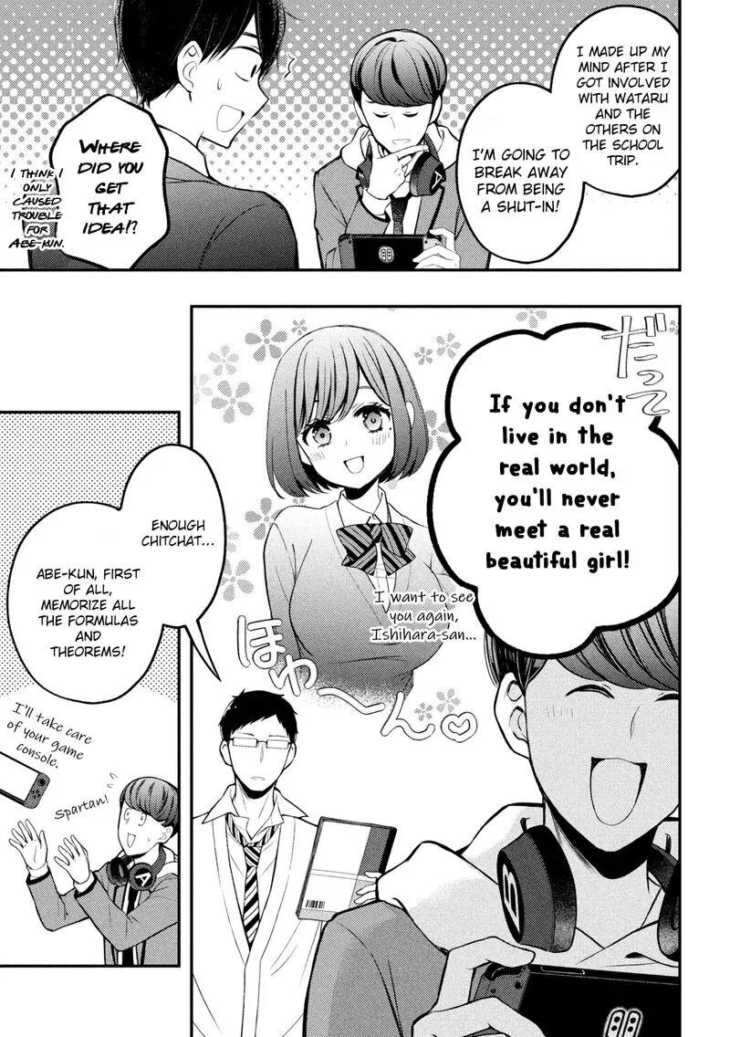 Watari-kun no xx ga Houkai Sunzen Chapter 76 page 5