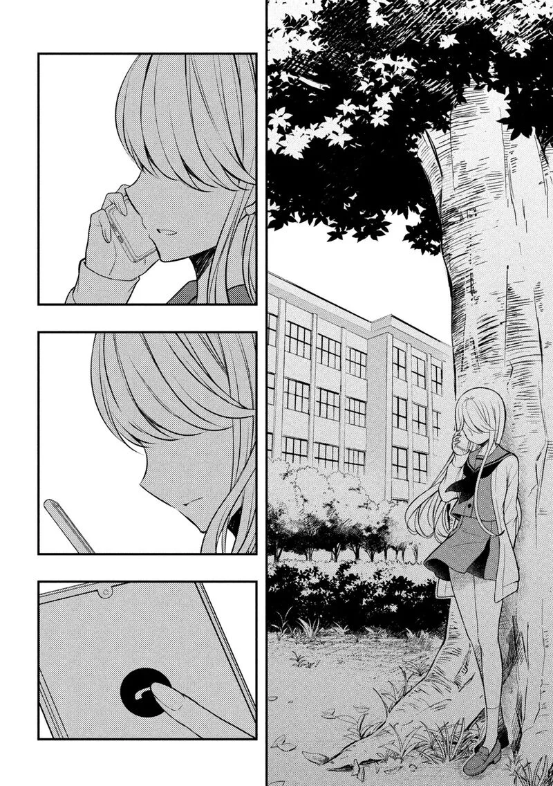 Watari-kun no xx ga Houkai Sunzen Chapter 76 page 13