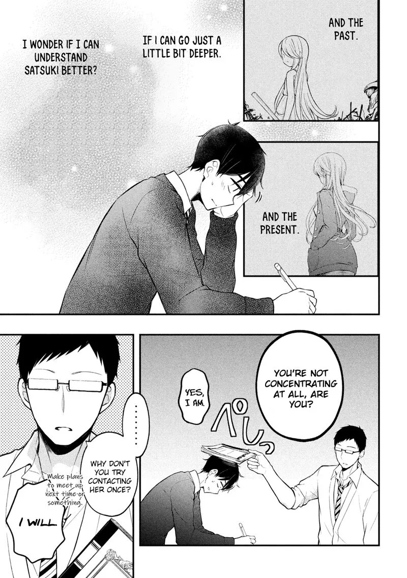 Watari-kun no xx ga Houkai Sunzen Chapter 76 page 7