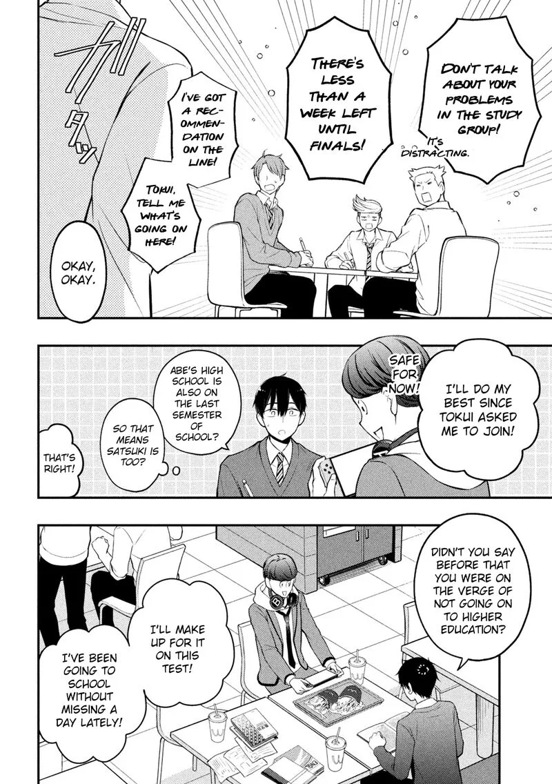 Watari-kun no xx ga Houkai Sunzen Chapter 76 page 4