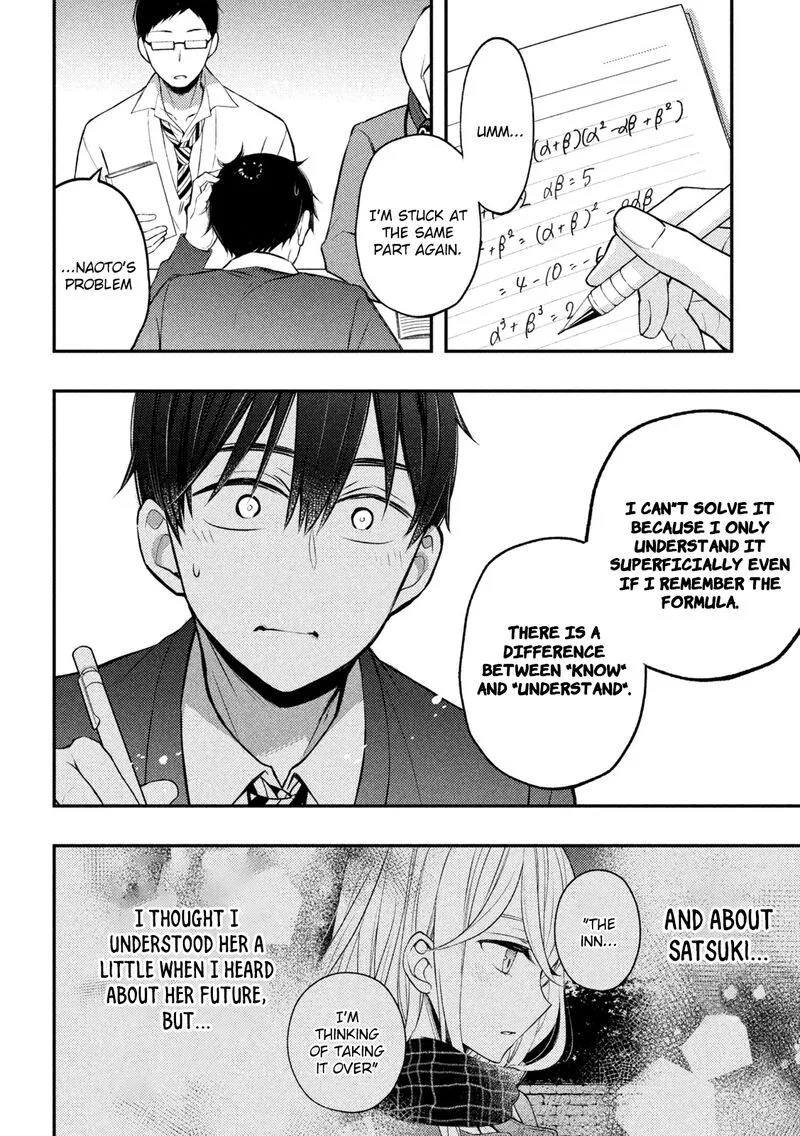 Watari-kun no xx ga Houkai Sunzen Chapter 76 page 6