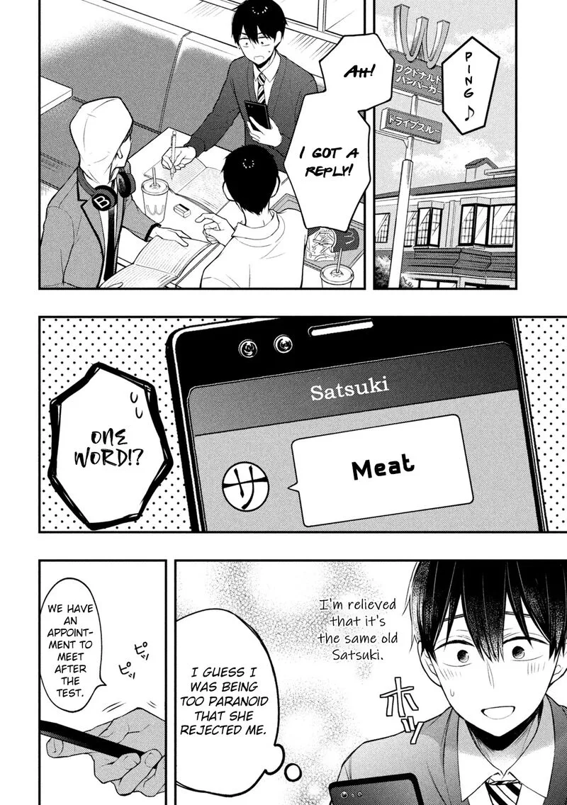 Watari-kun no xx ga Houkai Sunzen Chapter 76 page 9