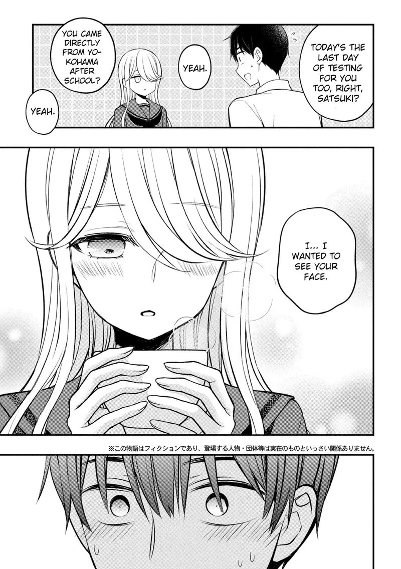 Watari-kun no xx ga Houkai Sunzen Chapter 77 page 3