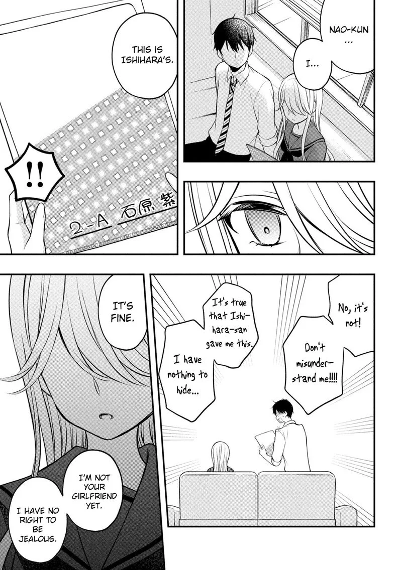 Watari-kun no xx ga Houkai Sunzen Chapter 77 page 11