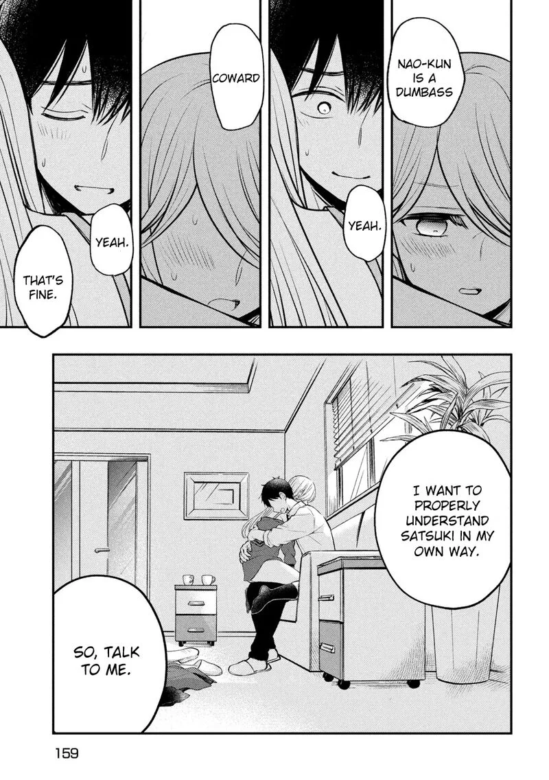 Watari-kun no xx ga Houkai Sunzen Chapter 77 page 18