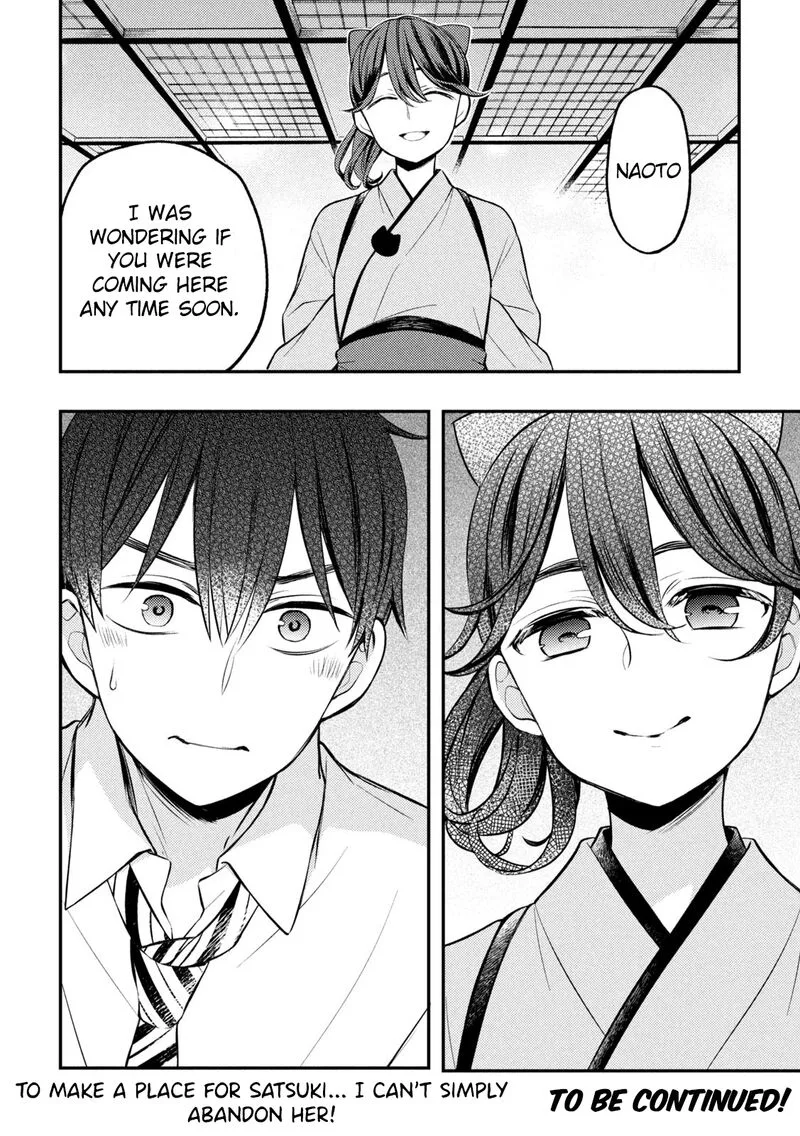 Watari-kun no xx ga Houkai Sunzen Chapter 77 page 37