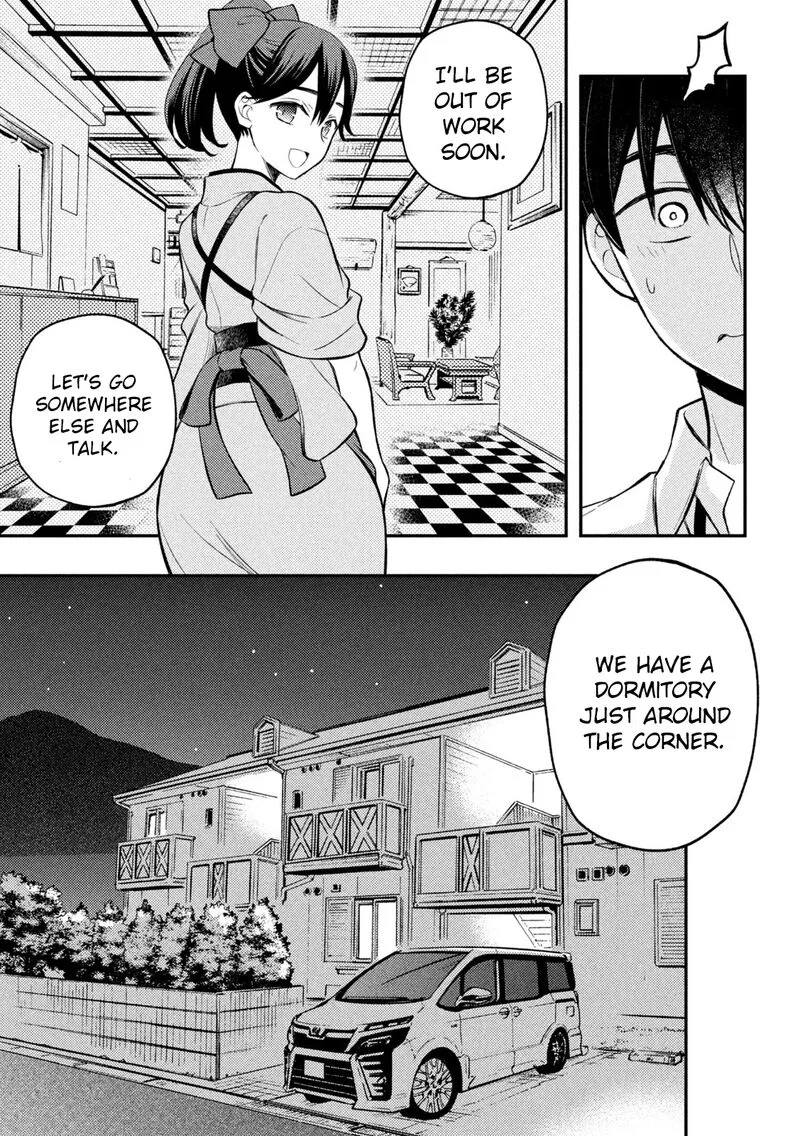 Watari-kun no xx ga Houkai Sunzen Chapter 78 page 3