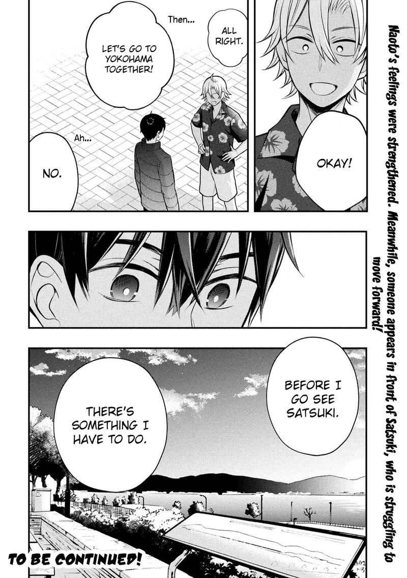 Watari-kun no xx ga Houkai Sunzen Chapter 78 page 35