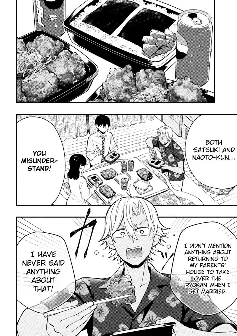 Watari-kun no xx ga Houkai Sunzen Chapter 78 page 6