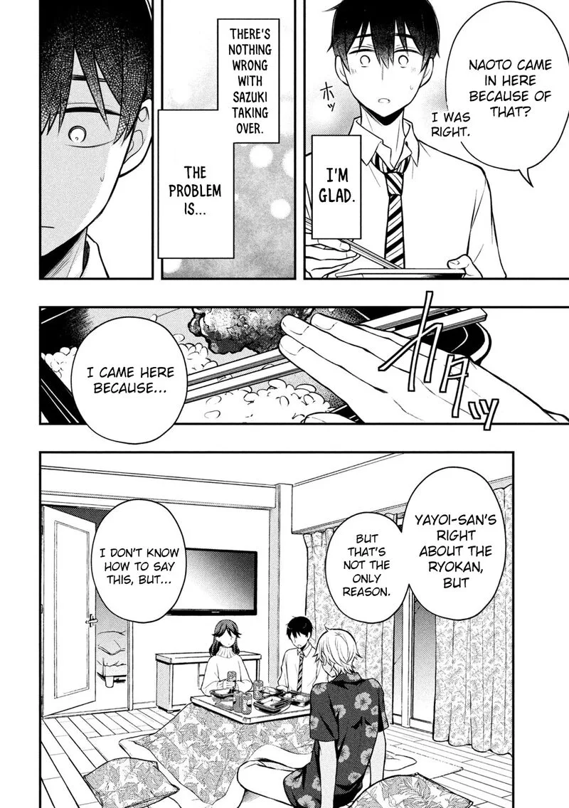 Watari-kun no xx ga Houkai Sunzen Chapter 78 page 8