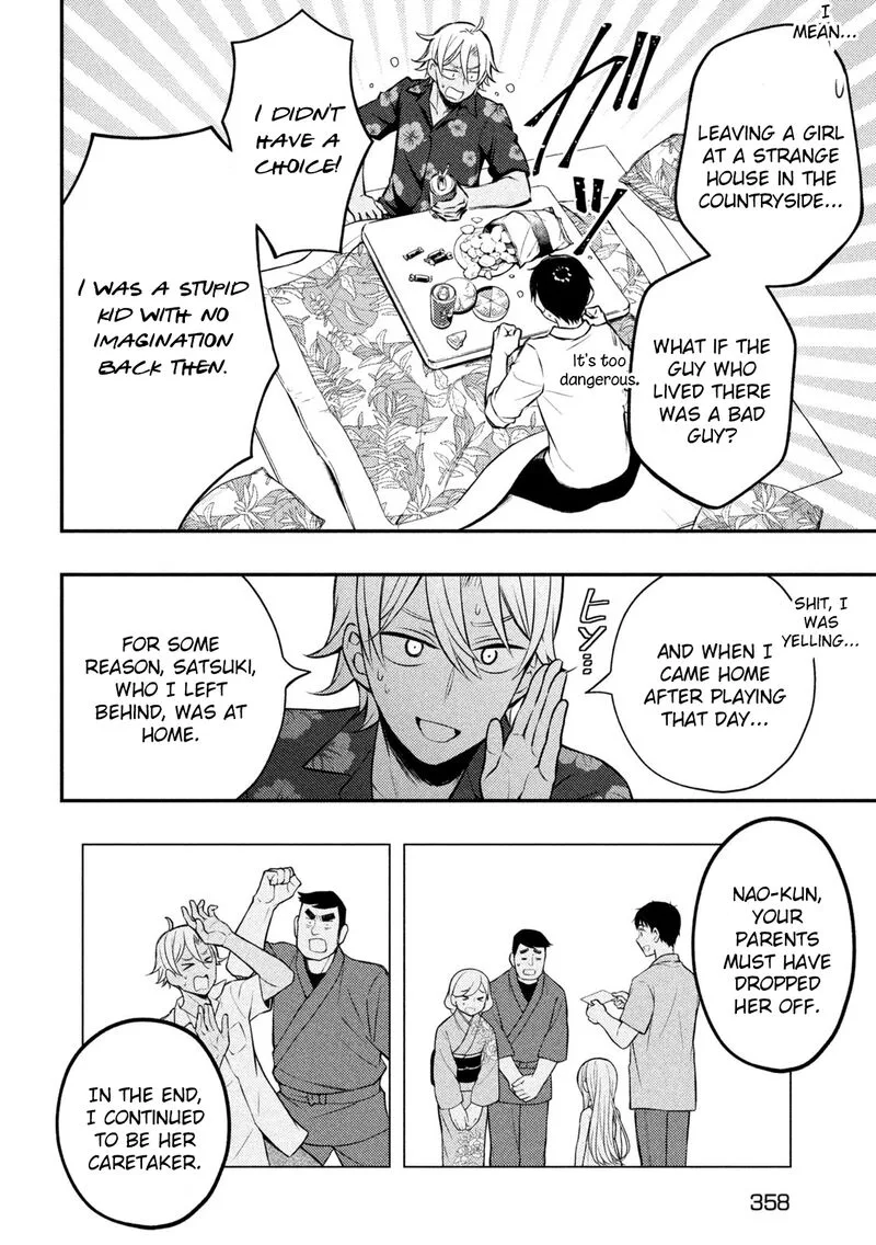 Watari-kun no xx ga Houkai Sunzen Chapter 78 page 16