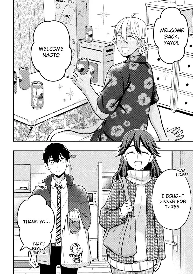 Watari-kun no xx ga Houkai Sunzen Chapter 78 page 4