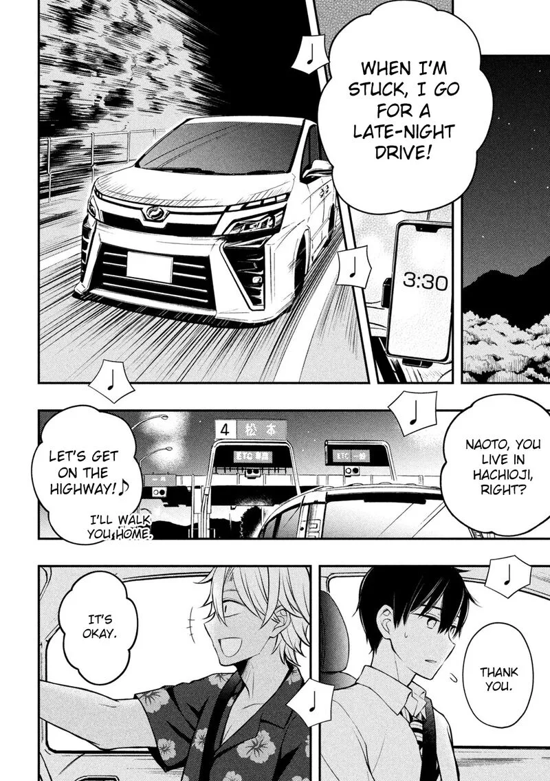 Watari-kun no xx ga Houkai Sunzen Chapter 78 page 24