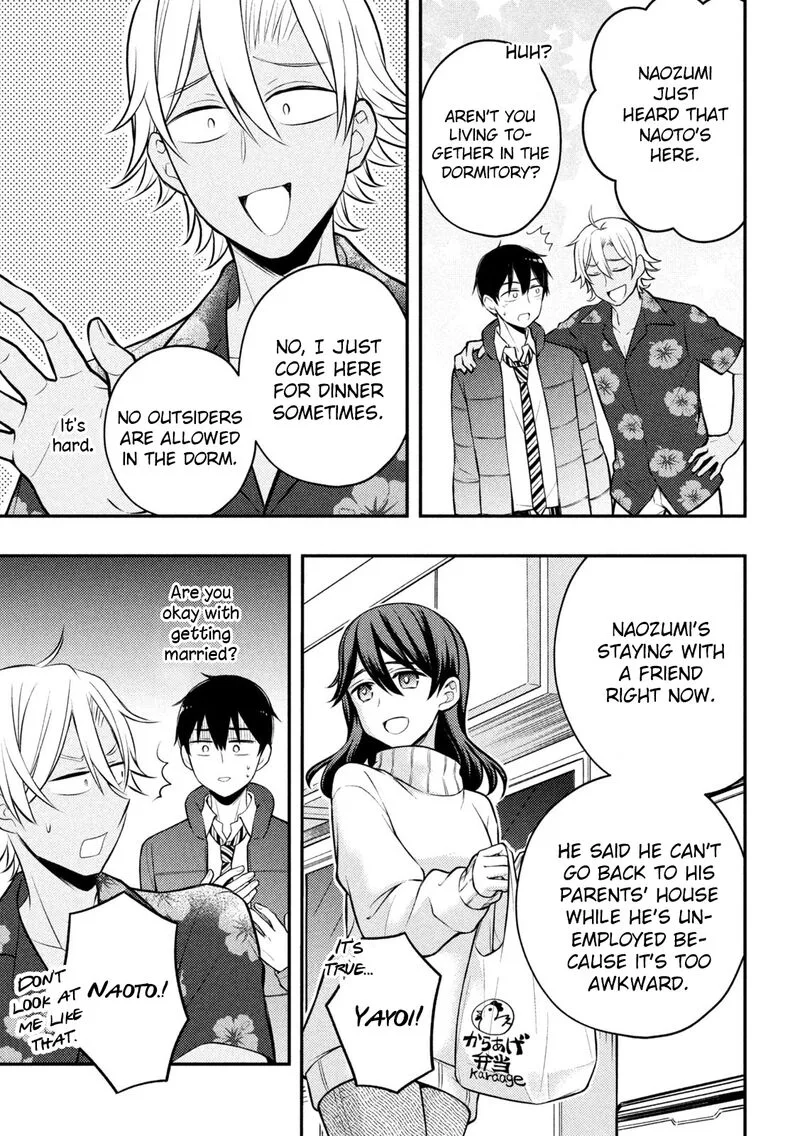 Watari-kun no xx ga Houkai Sunzen Chapter 78 page 5