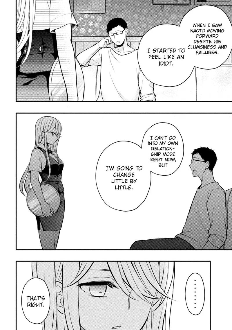 Watari-kun no xx ga Houkai Sunzen Chapter 79 page 10