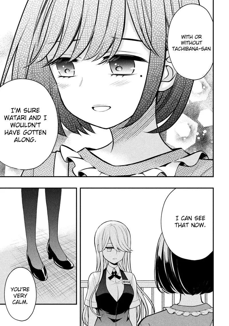 Watari-kun no xx ga Houkai Sunzen Chapter 79 page 20