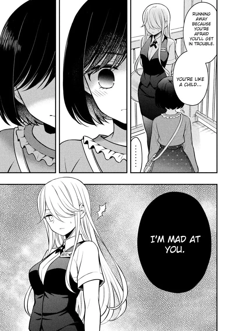 Watari-kun no xx ga Houkai Sunzen Chapter 79 page 15