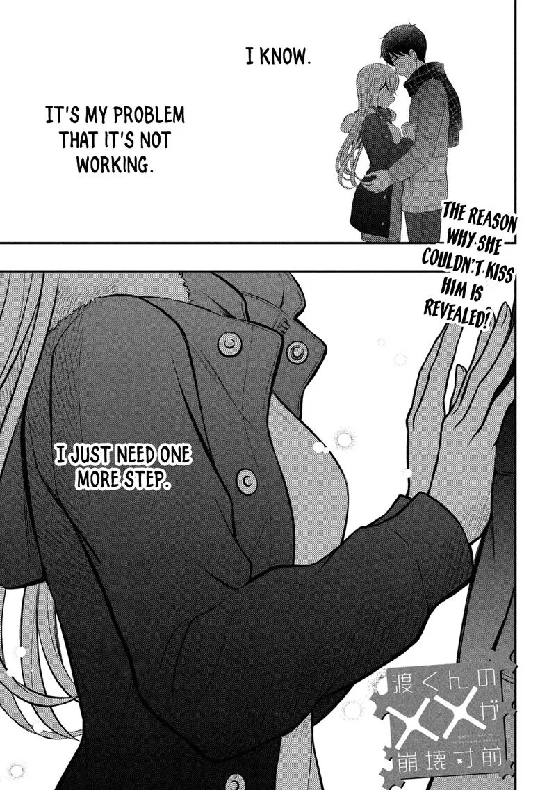 Watari-kun no xx ga Houkai Sunzen Chapter 79 page 1