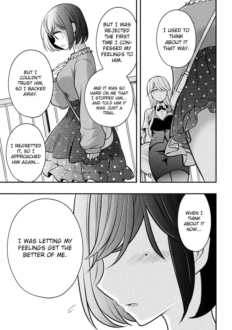 Watari-kun no xx ga Houkai Sunzen Chapter 79 page 18