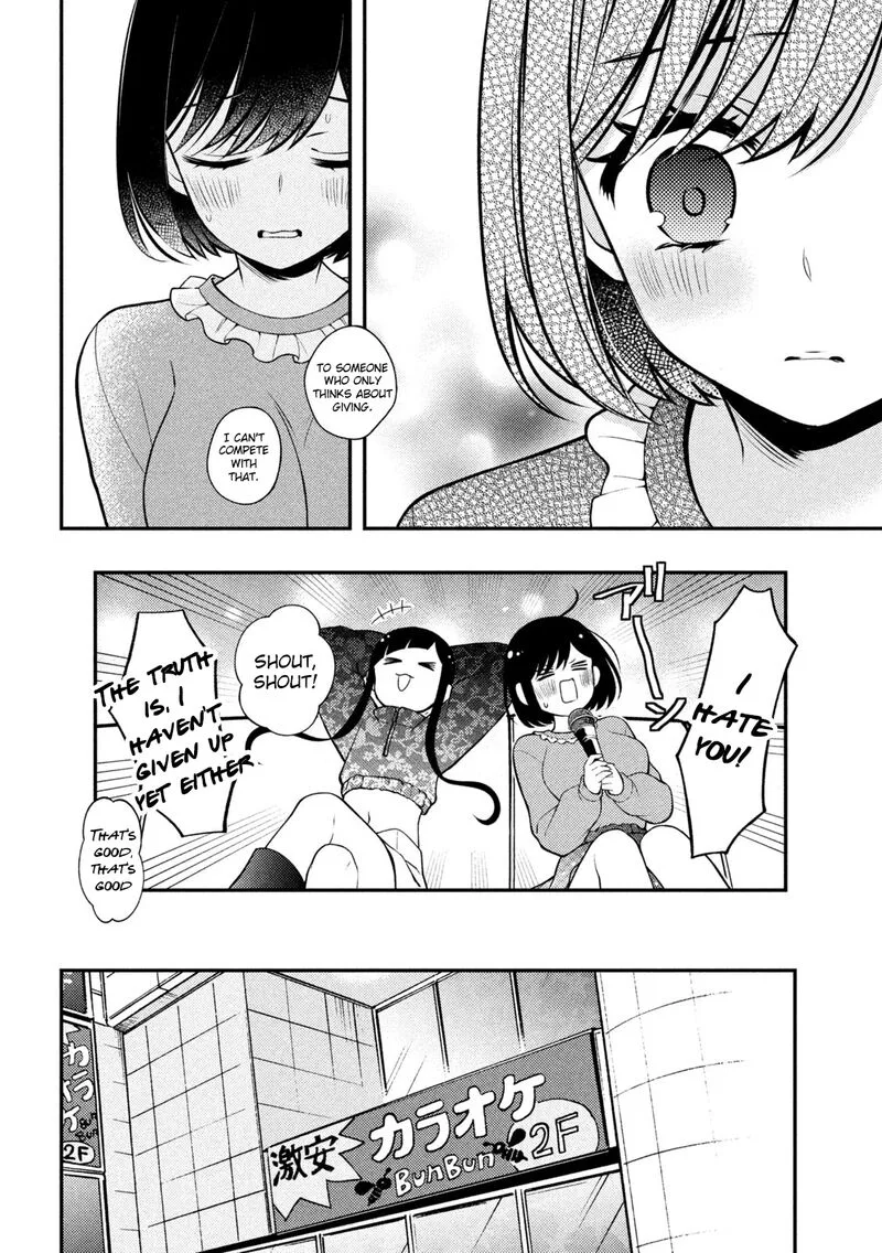 Watari-kun no xx ga Houkai Sunzen Chapter 79 page 25
