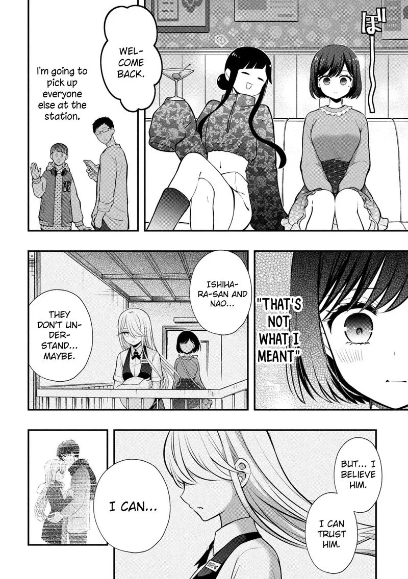 Watari-kun no xx ga Houkai Sunzen Chapter 79 page 23