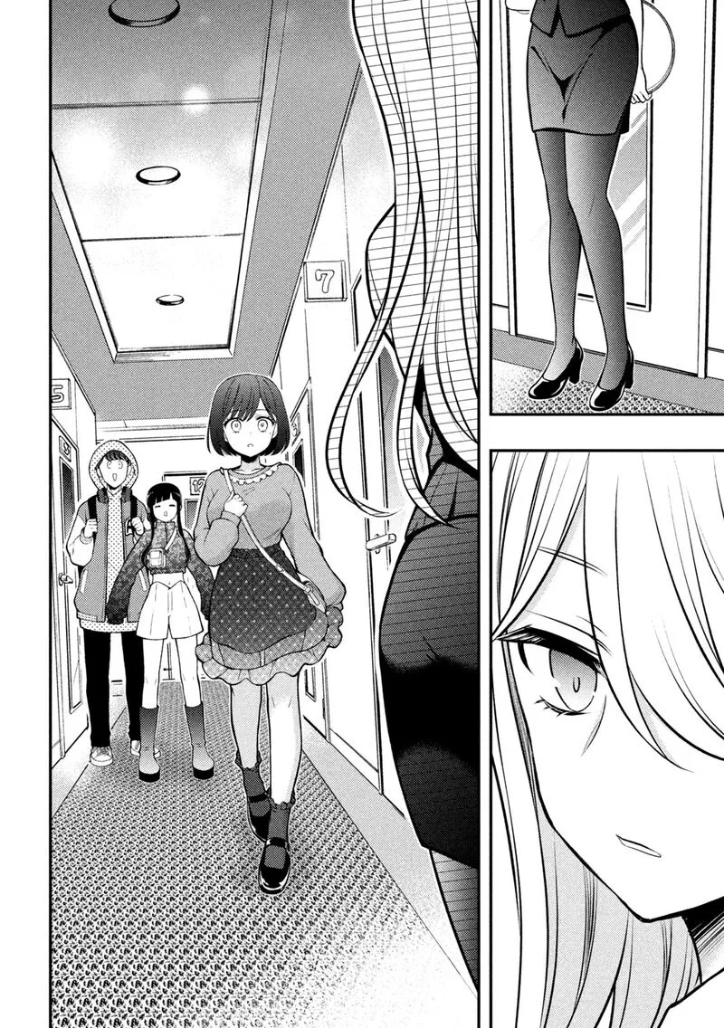 Watari-kun no xx ga Houkai Sunzen Chapter 79 page 12