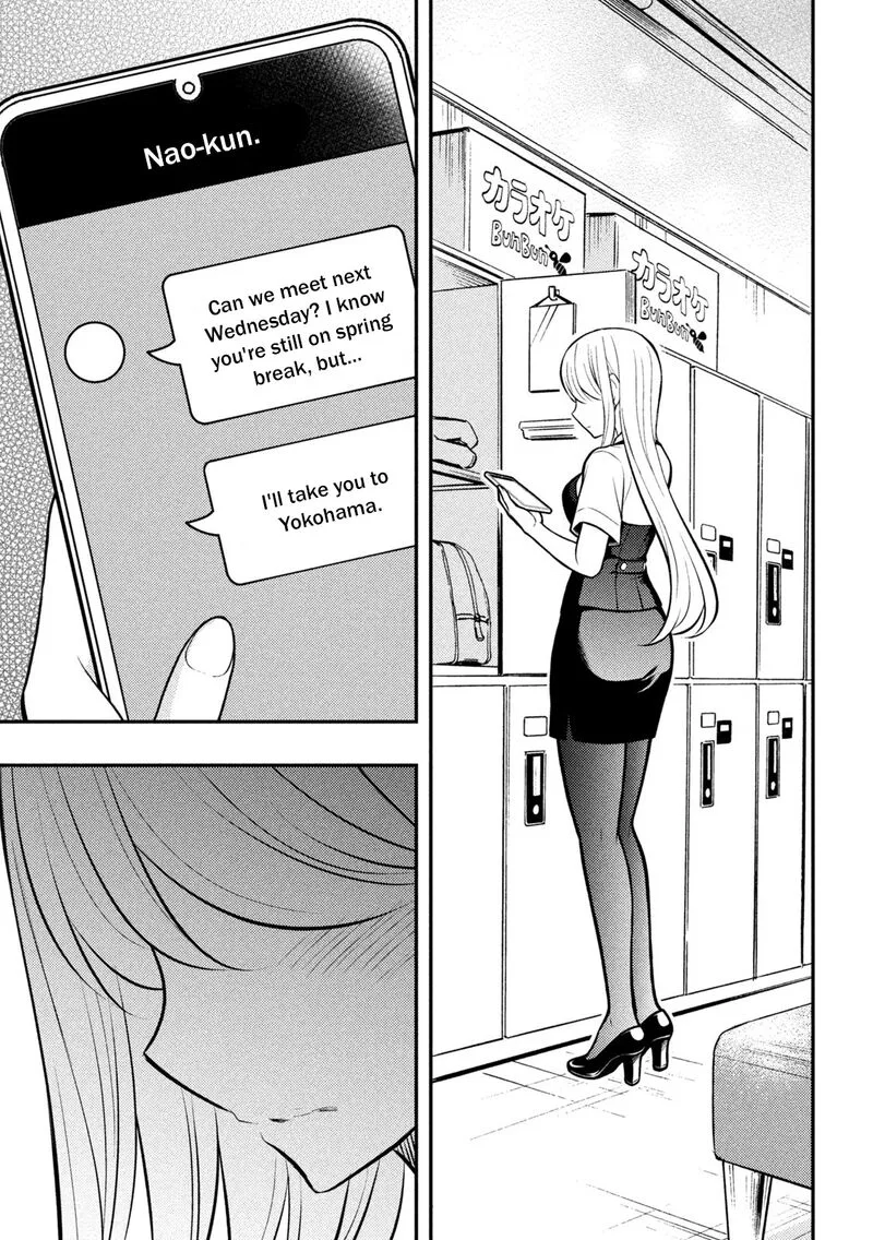 Watari-kun no xx ga Houkai Sunzen Chapter 79 page 26