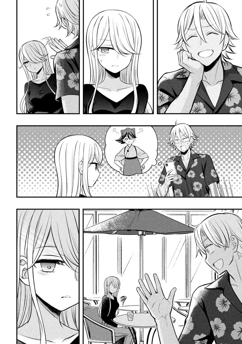 Watari-kun no xx ga Houkai Sunzen Chapter 79 page 4