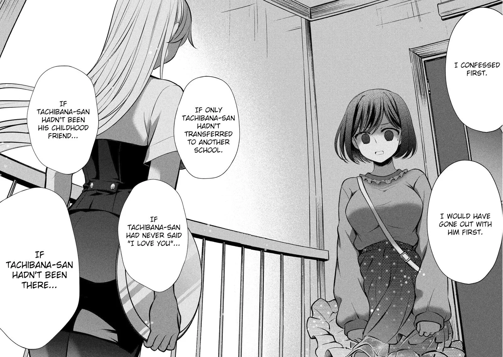 Watari-kun no xx ga Houkai Sunzen Chapter 79 page 16
