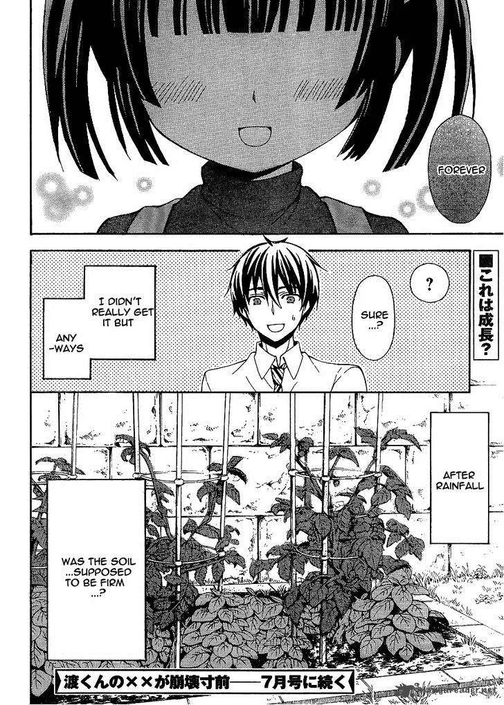 Watari-kun no xx ga Houkai Sunzen Chapter 8 page 29