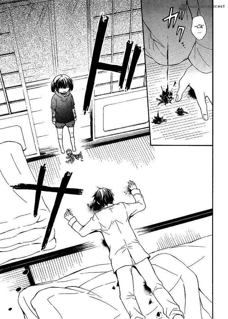 Watari-kun no xx ga Houkai Sunzen Chapter 8 page 25