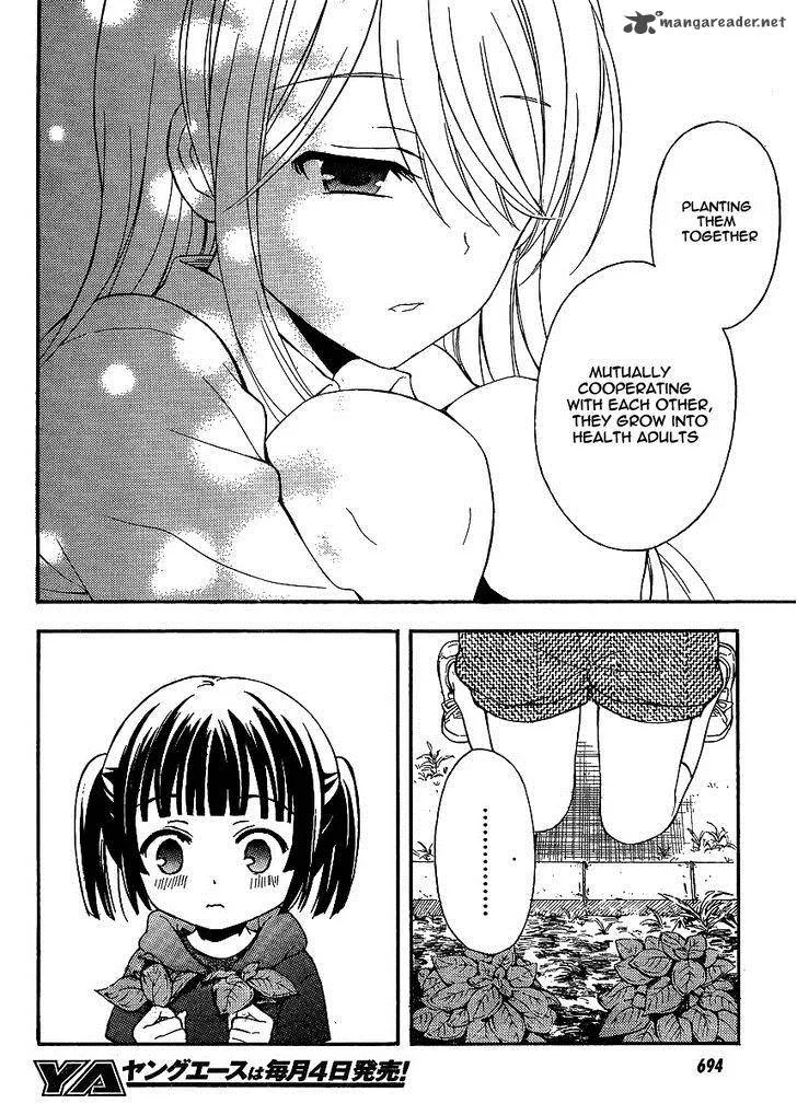 Watari-kun no xx ga Houkai Sunzen Chapter 8 page 22