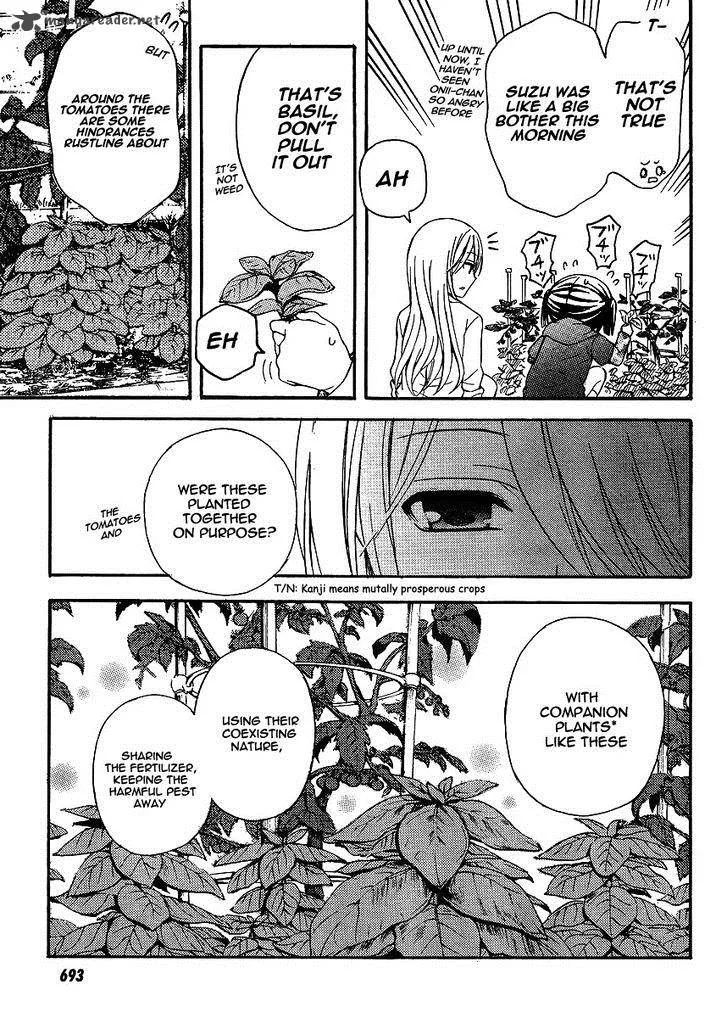 Watari-kun no xx ga Houkai Sunzen Chapter 8 page 21