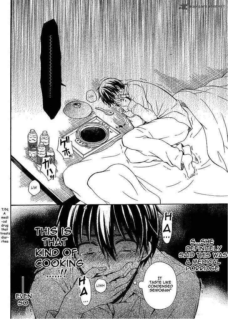 Watari-kun no xx ga Houkai Sunzen Chapter 8 page 16